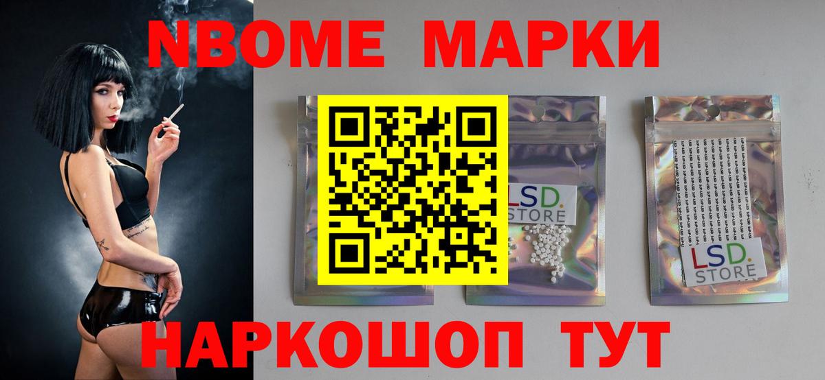 ЛСД экстази ecstasy  ЛСД экстази ecstasy  Белебей 