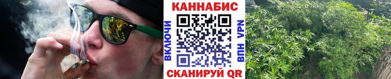 гидра ONION  продажа наркотиков  Белебей  Бошки Шишки Ganja 